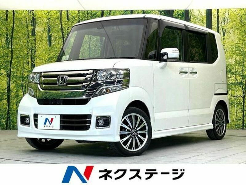 N BOX
