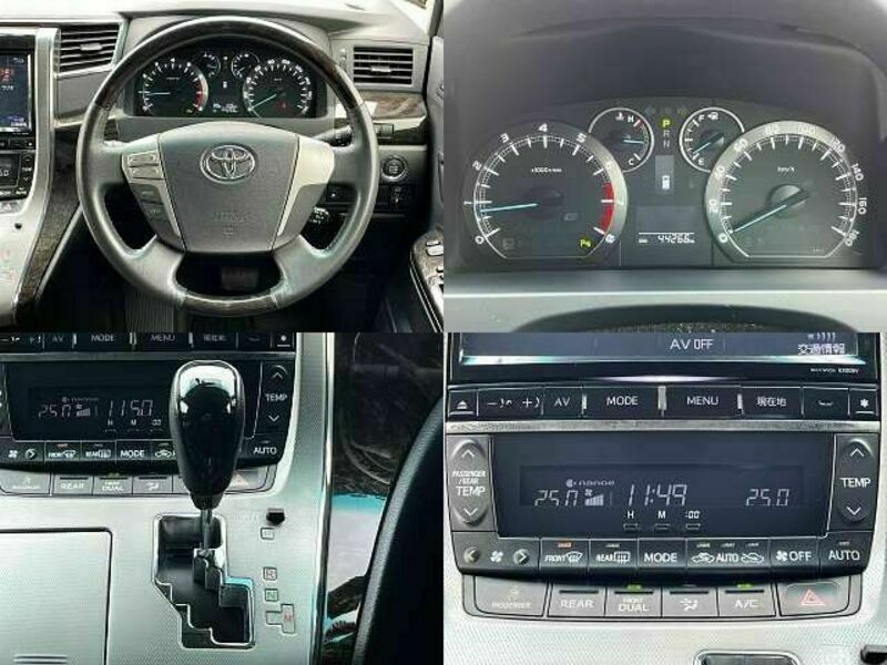 ALPHARD-3