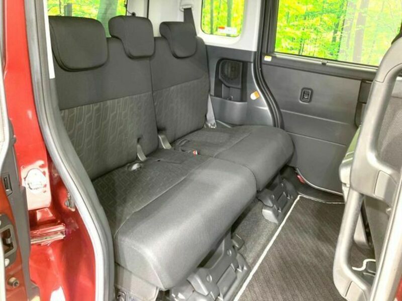 ROOMY