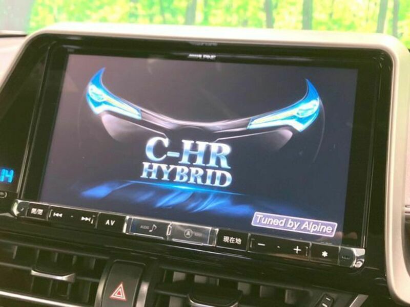 C-HR