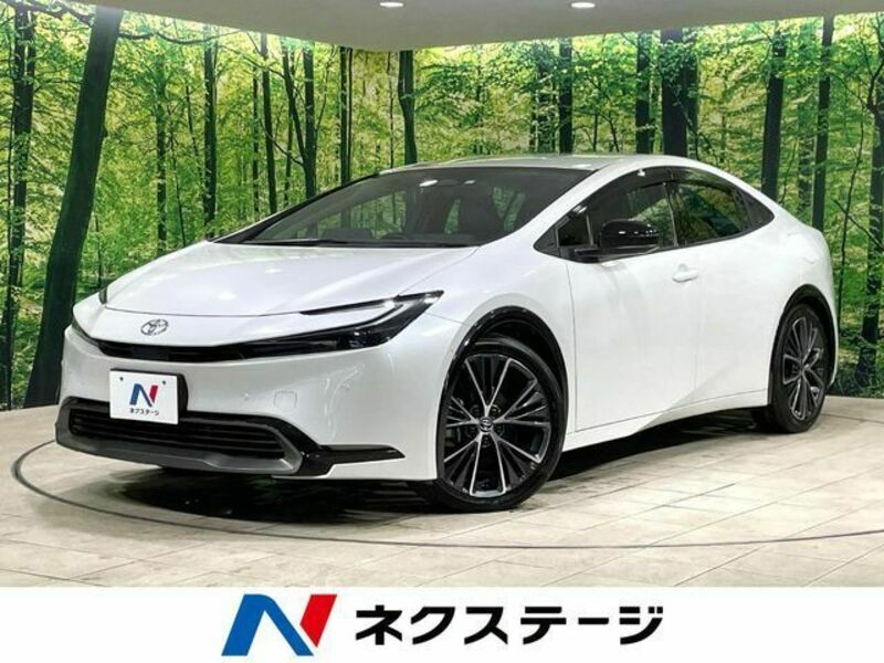 PRIUS