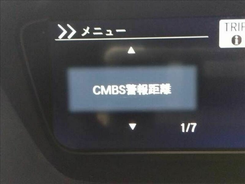 N BOX