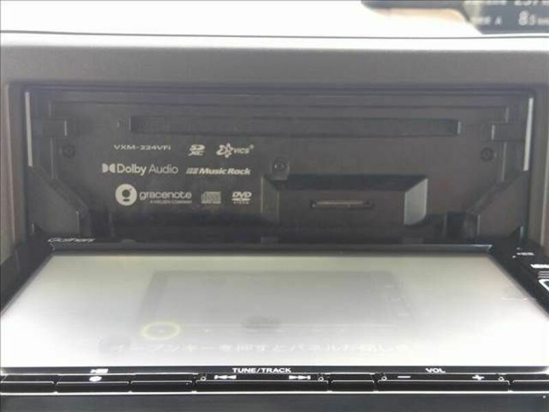 N BOX