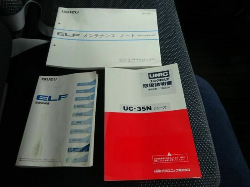 ELF
