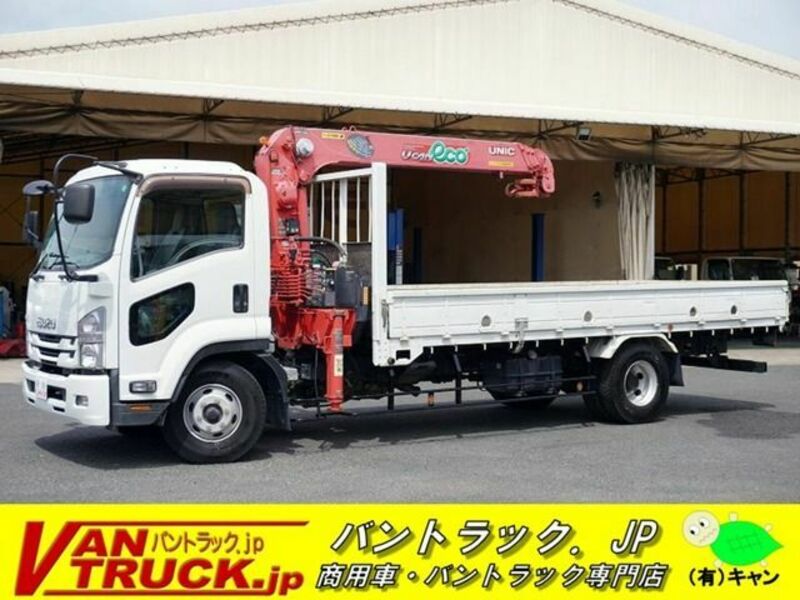 ISUZU FORWARD
