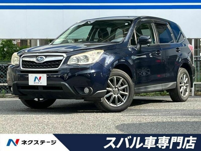 FORESTER