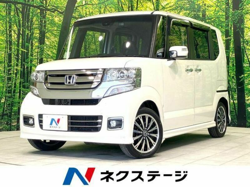 N BOX CUSTOM
