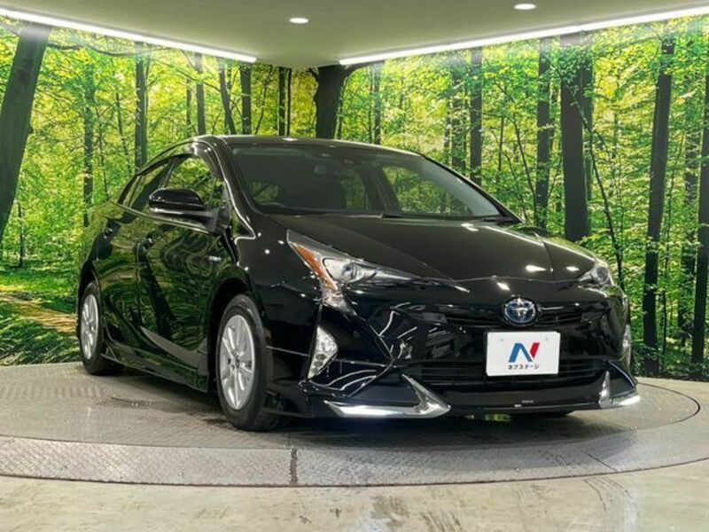 PRIUS