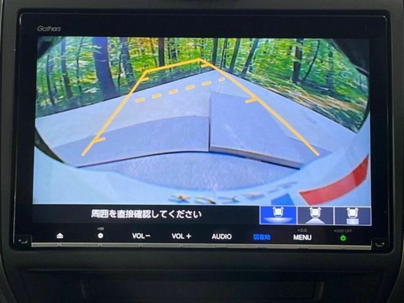 FREED HYBRID-7