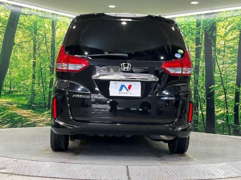 FREED HYBRID-16