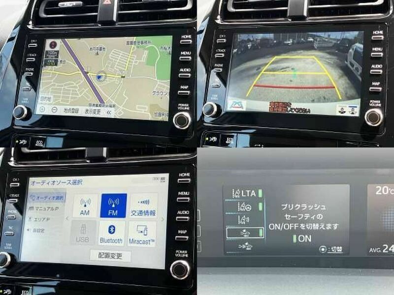 PRIUS-4