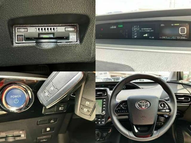 PRIUS-5