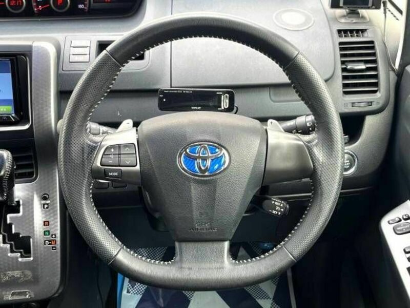 VOXY