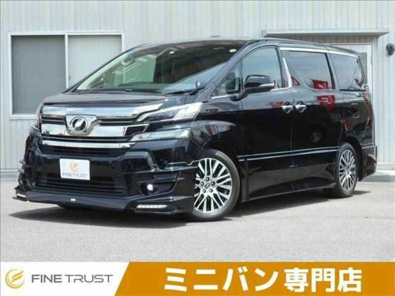 VELLFIRE