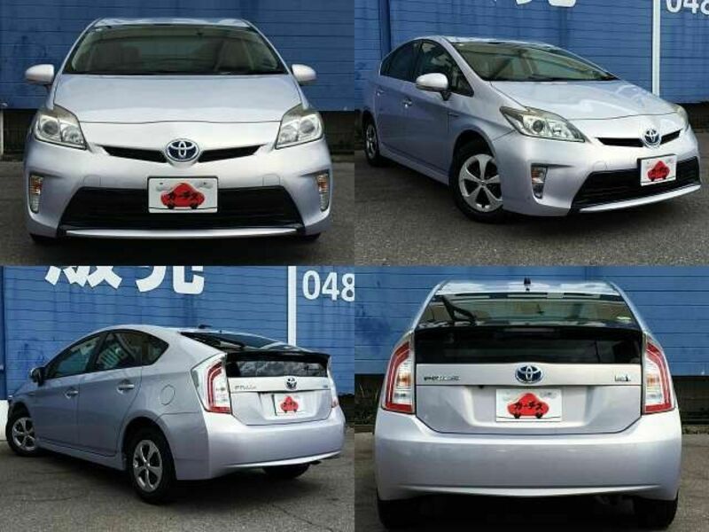 PRIUS