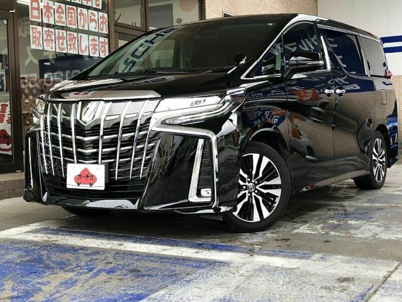 ALPHARD