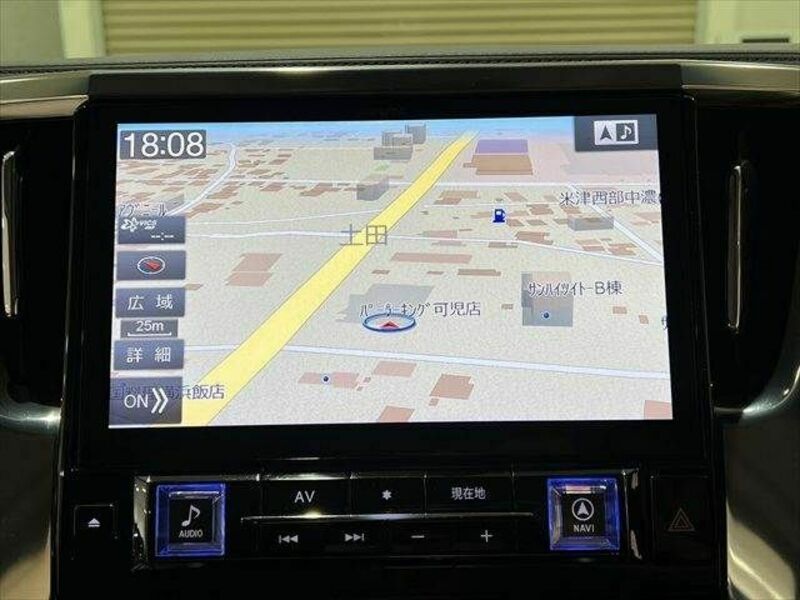 ALPHARD-5