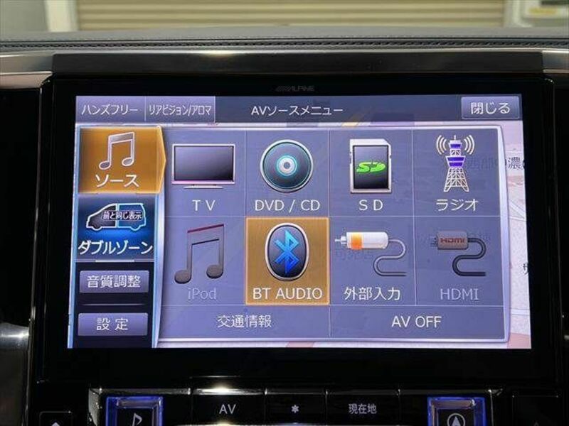 ALPHARD-6