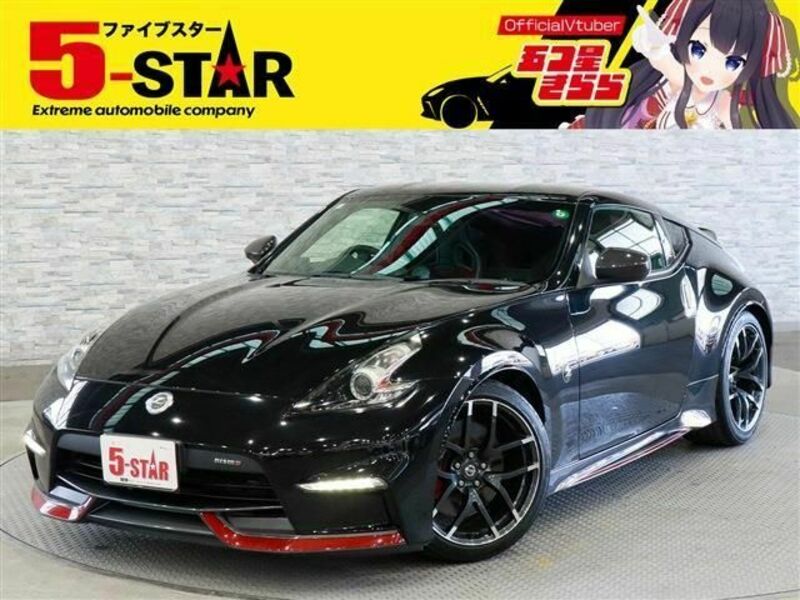 FAIRLADY Z-0