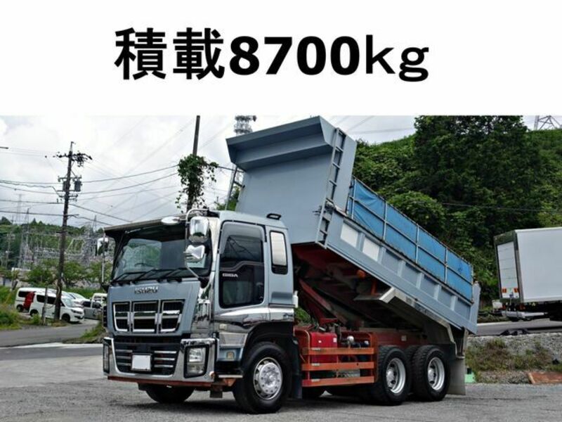 ISUZU GIGA