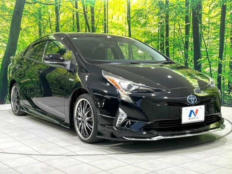 PRIUS