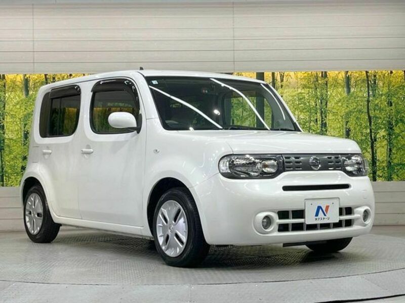 CUBE-15