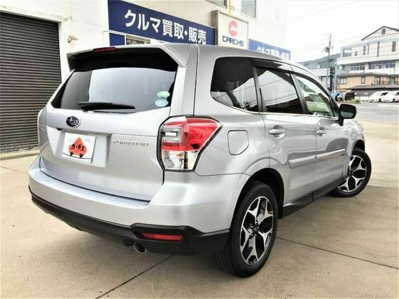 FORESTER