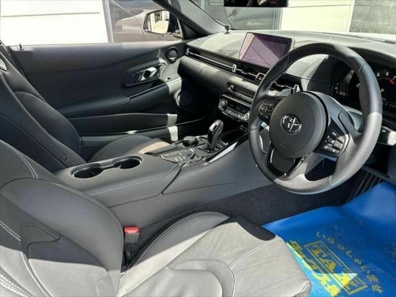 SUPRA