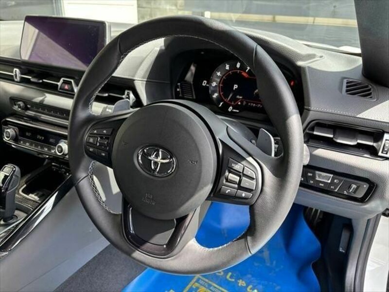 SUPRA