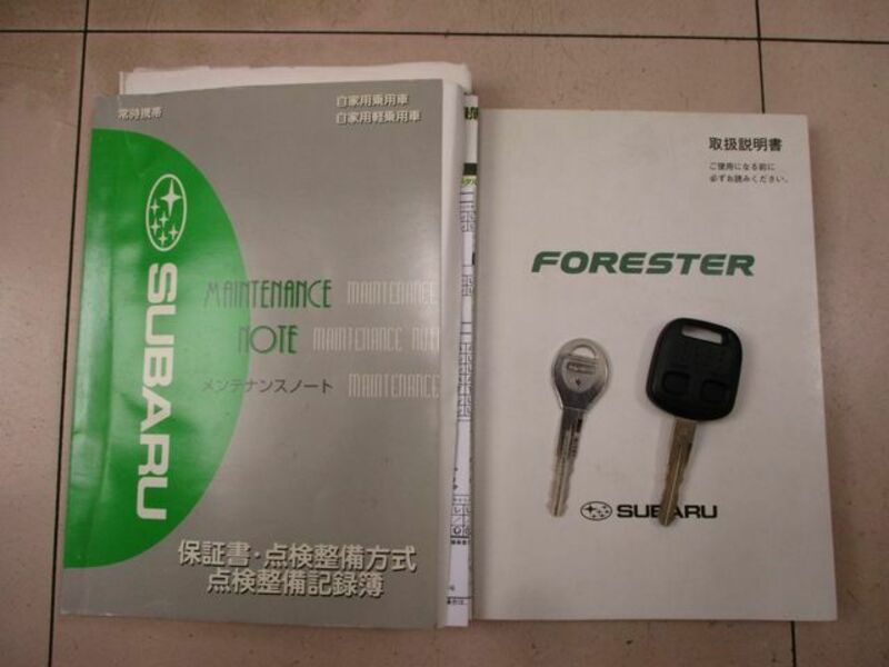 FORESTER