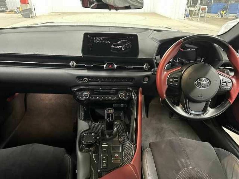 SUPRA-1
