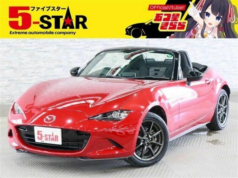 ROADSTER