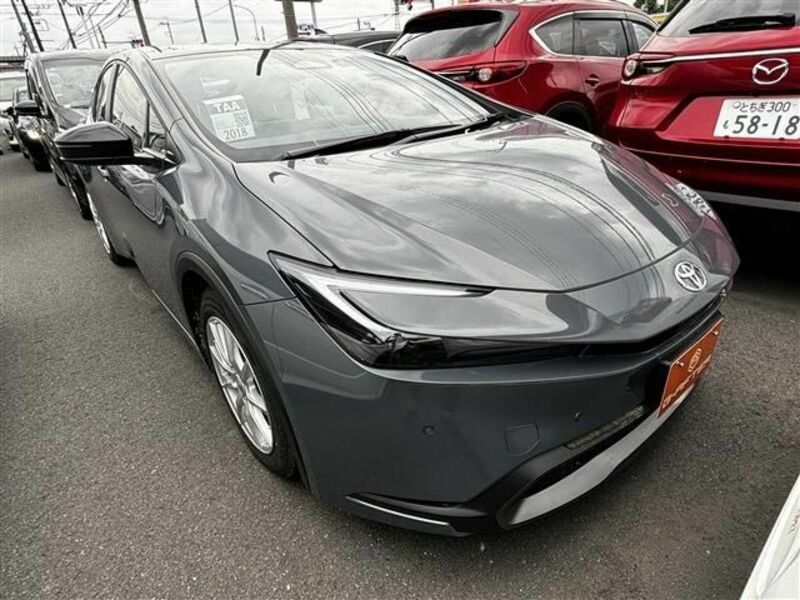 PRIUS