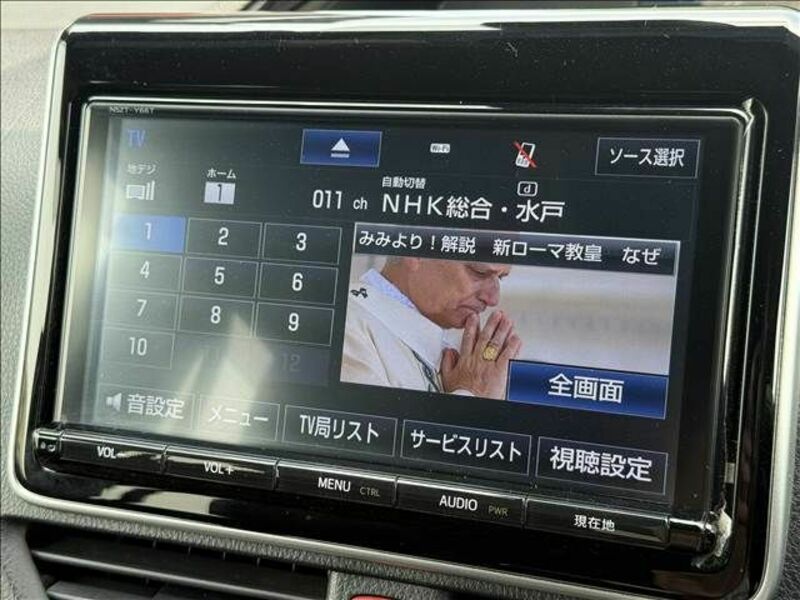 NOAH
