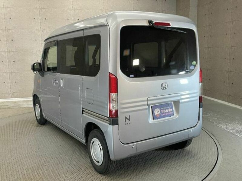 N-VAN
