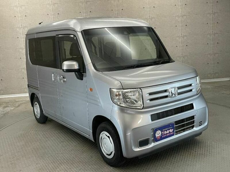 N-VAN