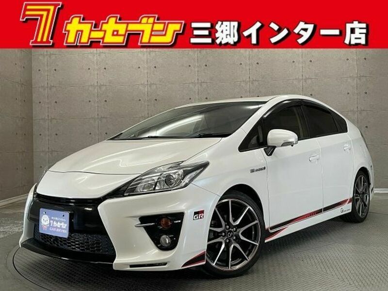 PRIUS