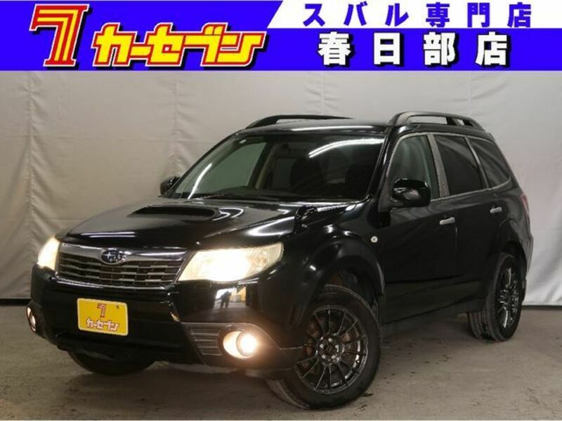 FORESTER