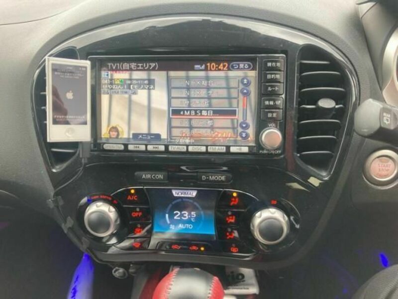 JUKE