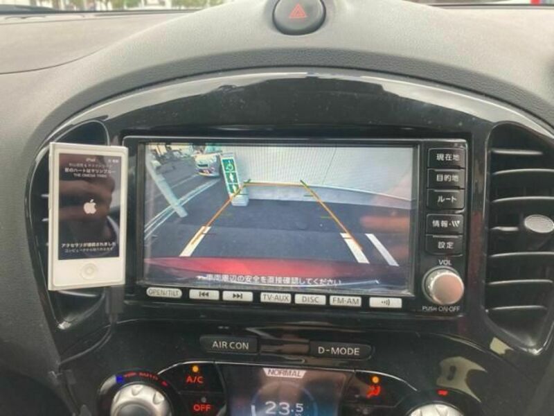 JUKE