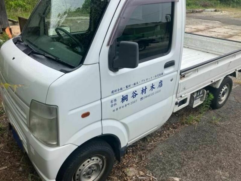 CARRY TRUCK
