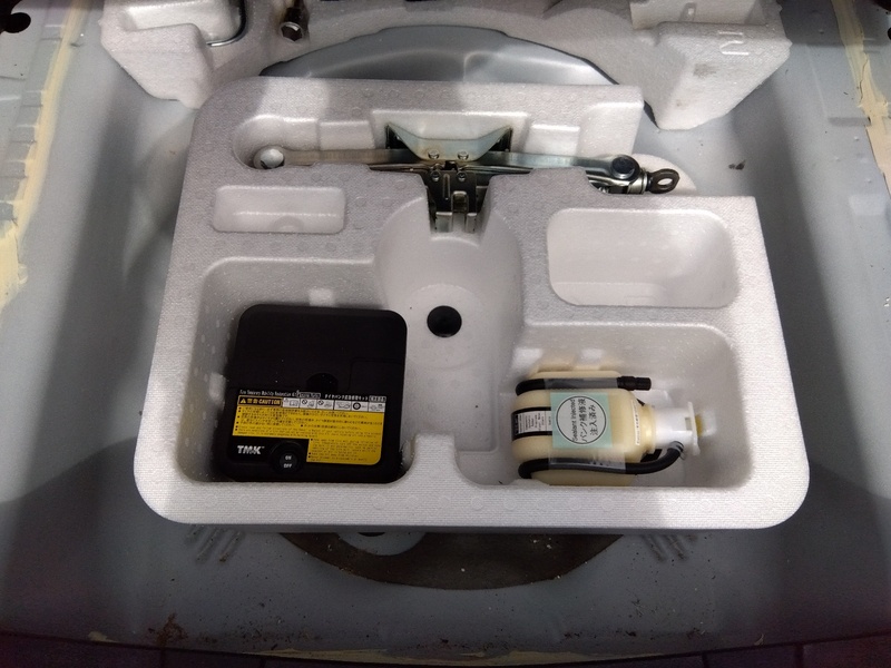 COROLLA AXIO