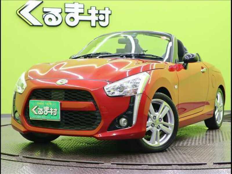 COPEN-0
