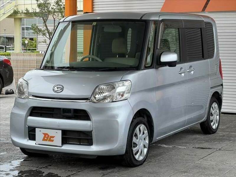 TANTO-7