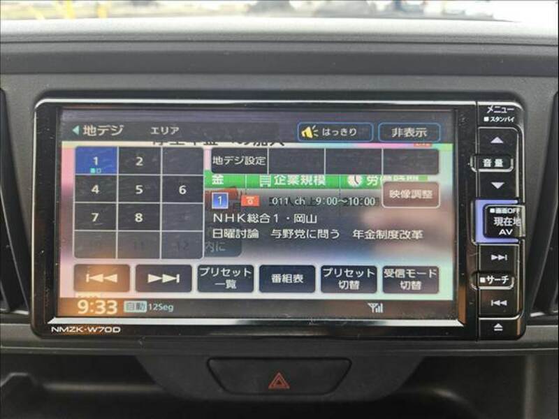 BOON-17