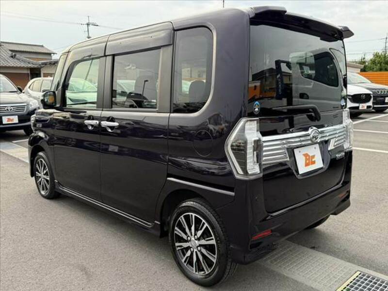 TANTO