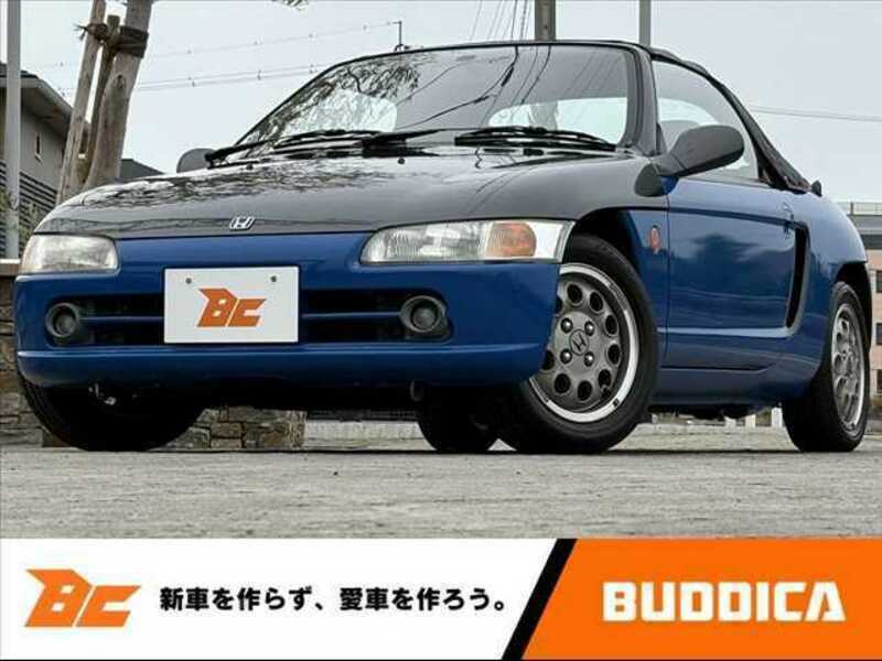 HONDA BEAT