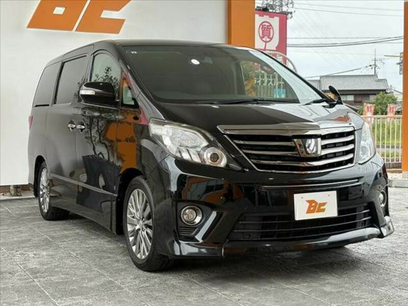 ALPHARD