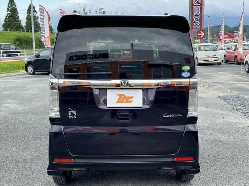 N BOX