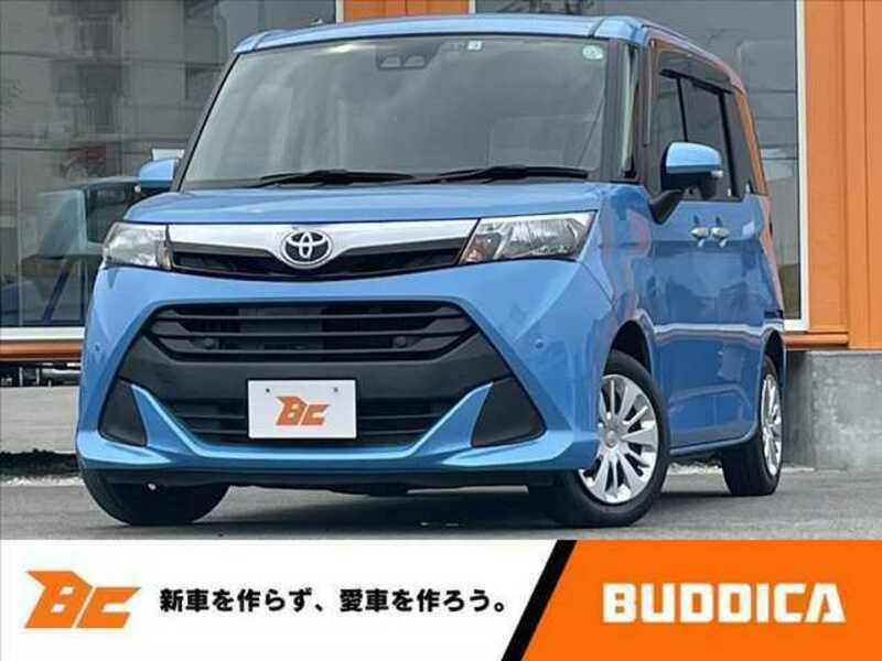 TOYOTA TANK